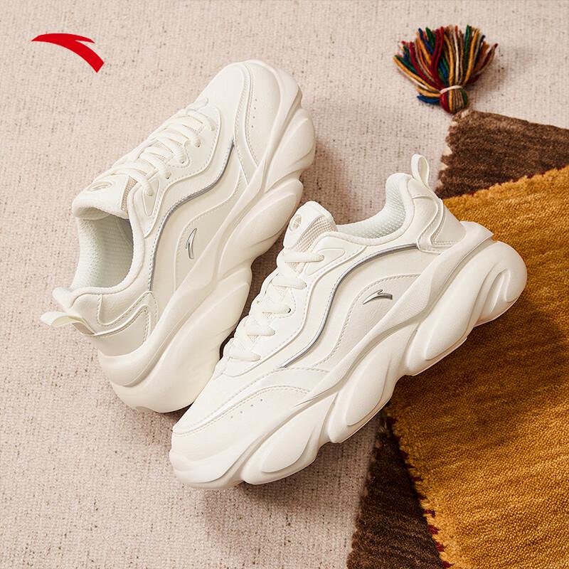 Anta Guan Xiaotong Women's Chunky Retro Casual Sneakers