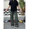 Retro Blue High Waist Wide Leg Jeans for Women - Floor Length, Loose Fit, Trendy Autumn Style.
