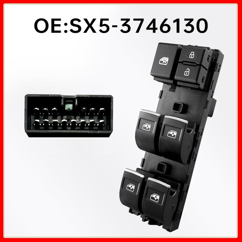 Dongfeng SX6 Driver s Side Window Regulator Switch (SX5-3746130)