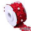 1 Roll Flower Clothing Sewing DIY Wedding Dress Pearl Embroidered Ribbon Lace
