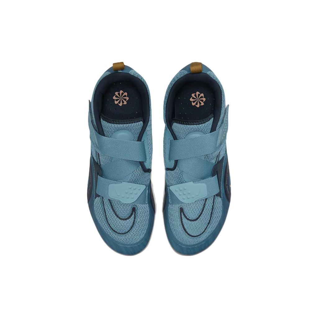 Nike SuperRep Cycle 2 Next Nature Cerulean Armory Navy Men Sneakers Blue Arctic-Orange Golden-Moss DH3396-400
