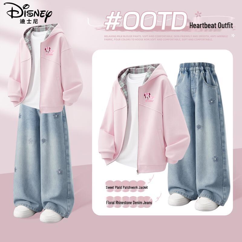 Disney Girls' Autumn Hooded Sweatshirt and Wide-Leg Pants Set