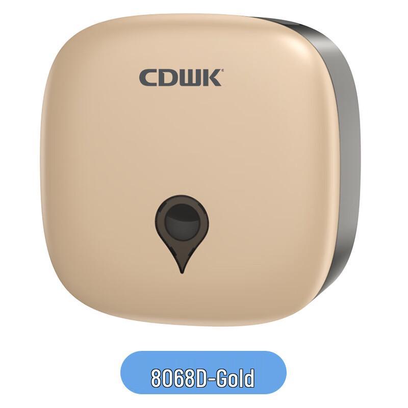 

Miling Wall-Mounted Large Roll Tissue Dispenser