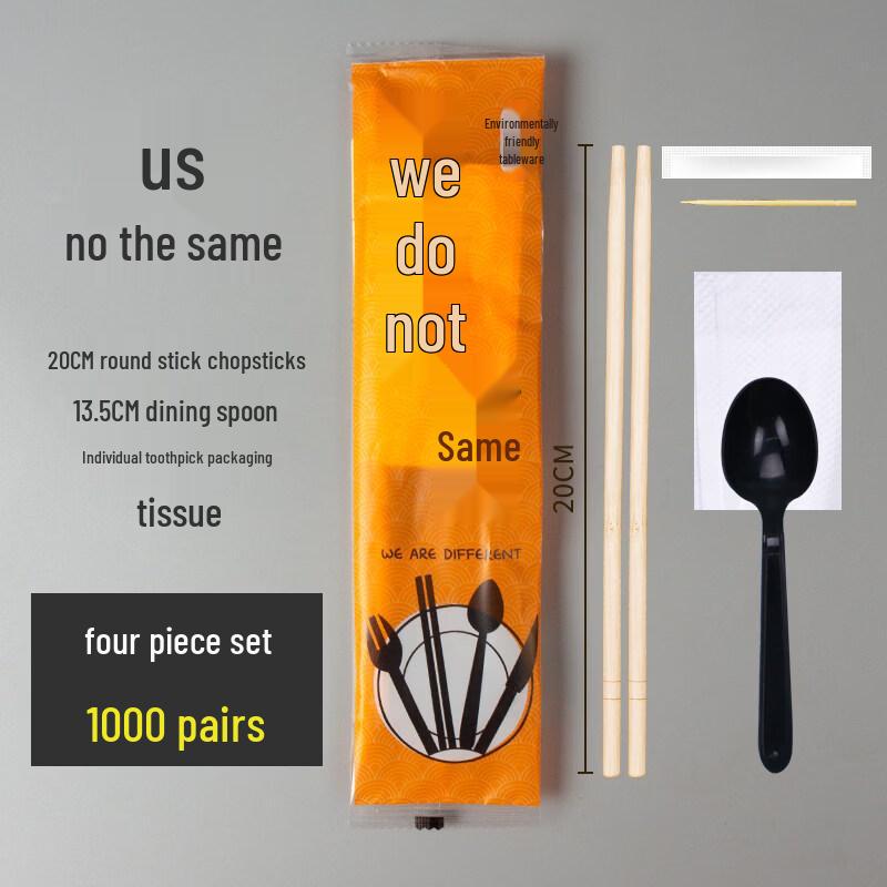 ZISIZ Disposable Bamboo 4-Piece Chopsticks Set