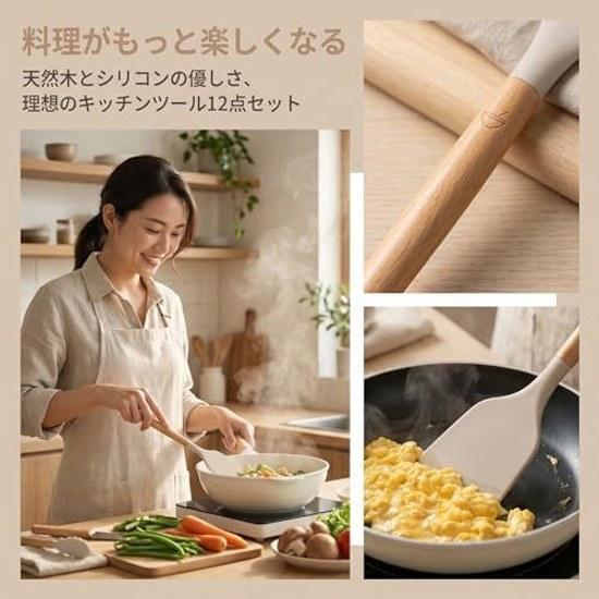 12-piece Set Kitchen Supplies Silicone Cooking Utensils Storage Bucket Spatula Ladle Tongs Whisk Turner Brush Shallow Spoon Egg Beater Tool Stand Safe
