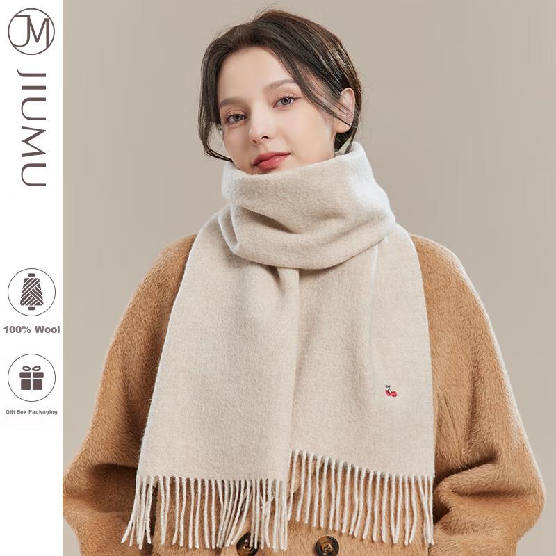 JIUMU Pure Wool Scarf for Women, Autumn And Winter Neck Warmer, Ladies' Warm Shawl, Gift for Women, Mother's Day And Birthday Present, Gift Box Set