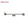 RBM500150 BBmartAuto Car Accesorios Para autoLeft Front Balance Bar Ball Head For Land Rover Range Rover Sport L320
