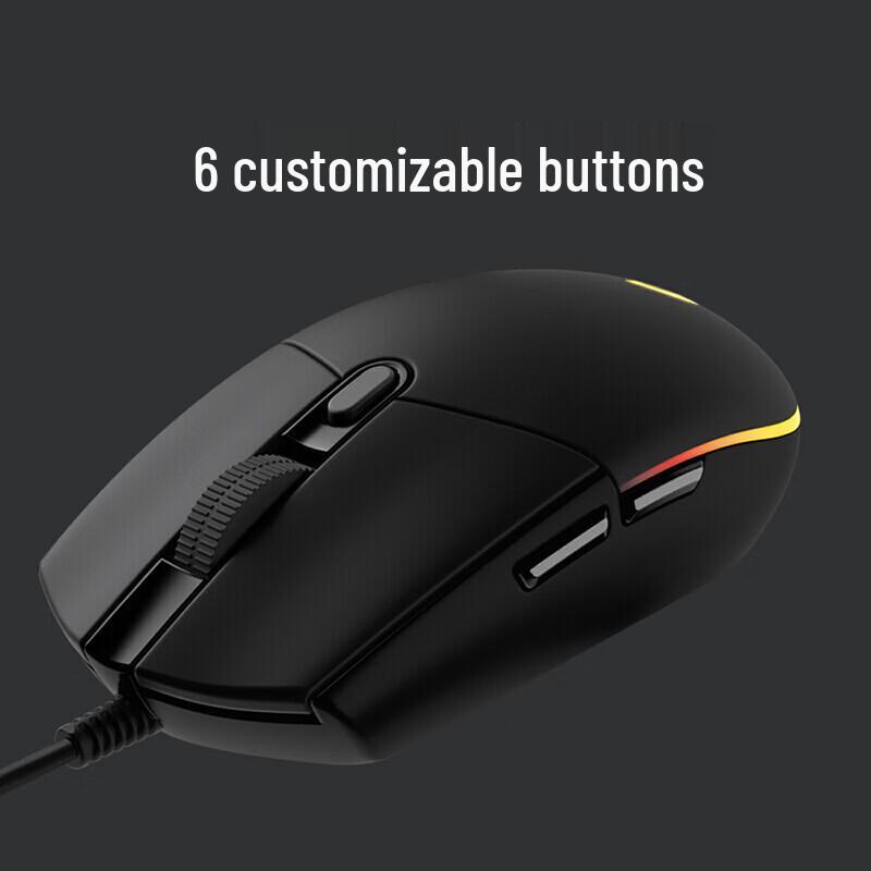 Logitech G102 LIGHTSYNC RGB Gaming Mouse
