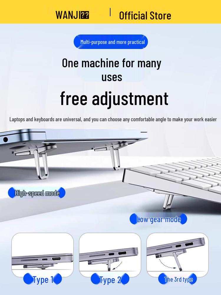 Portable Invisible 3D Laptop Stand - Mini Desktop Riser with Cooling Feature