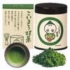 KyotoUjitawara Seicha Koimaro Matcha 40g Dose Uji 55106