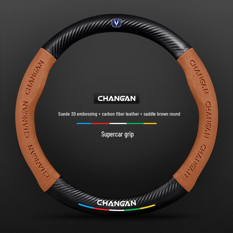 Changan CS75plus Steering Wheel Cover: Genuine Leather, Anti-slip, All-season, Universal Fit.