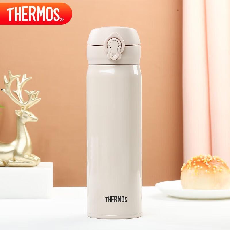 Thermos JNL-501 Stainless Steel Thermal Mug