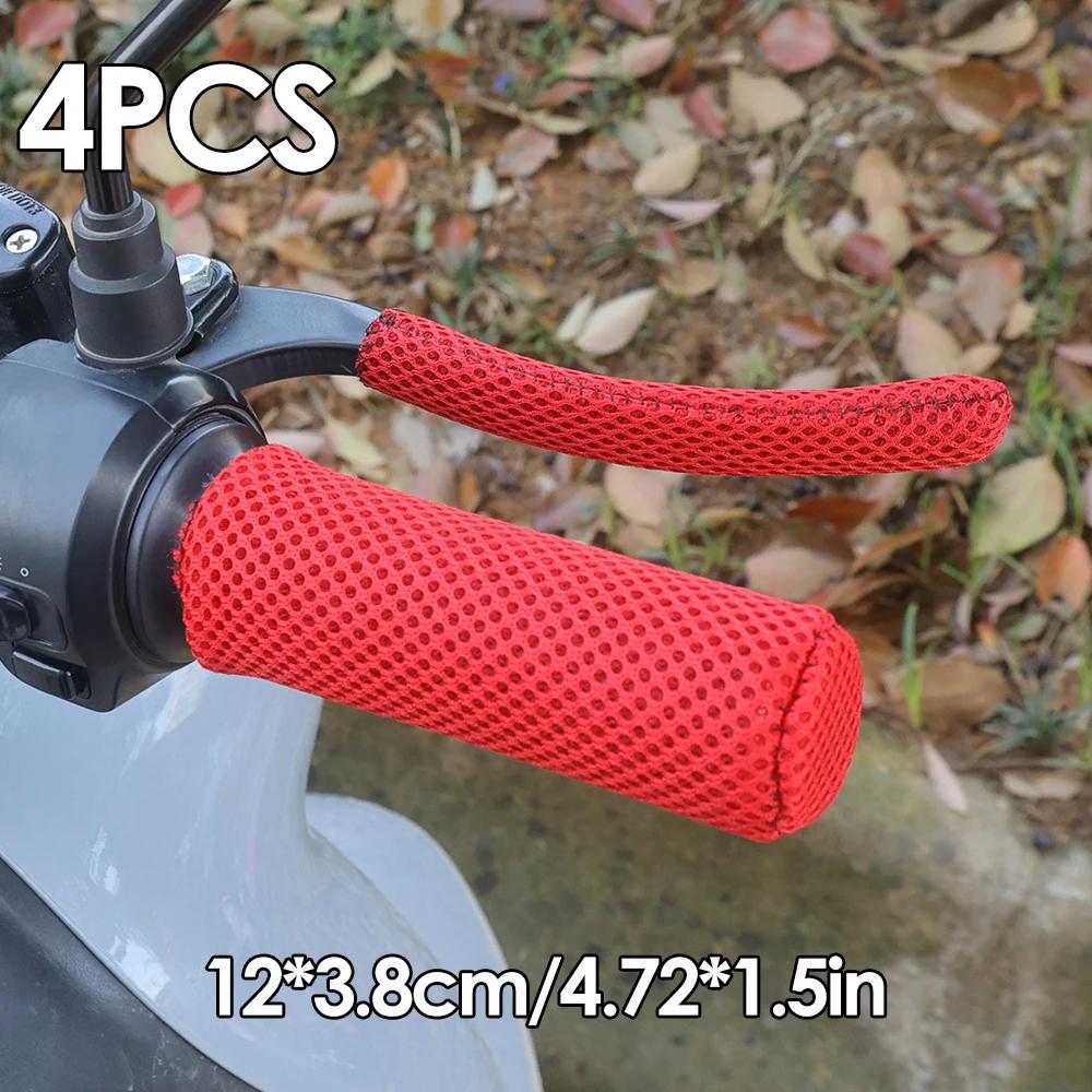 

Motorcycle Ice Silk Handlebar Cover Sunscreen Nonslip Breathable Handlebars Covers Summer Decorative Brake Handle Covers красный