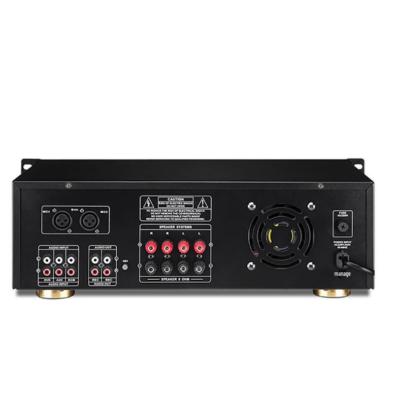 Junmei KB Series Professional Audio Amplifier