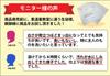 Clear Chemical Martial Arts Uniform Laundry Detergent for Clear White 1kg Ideal for and Kyudo Protective and Hakama Fabric, (2 Bags) - Judo, Karate,