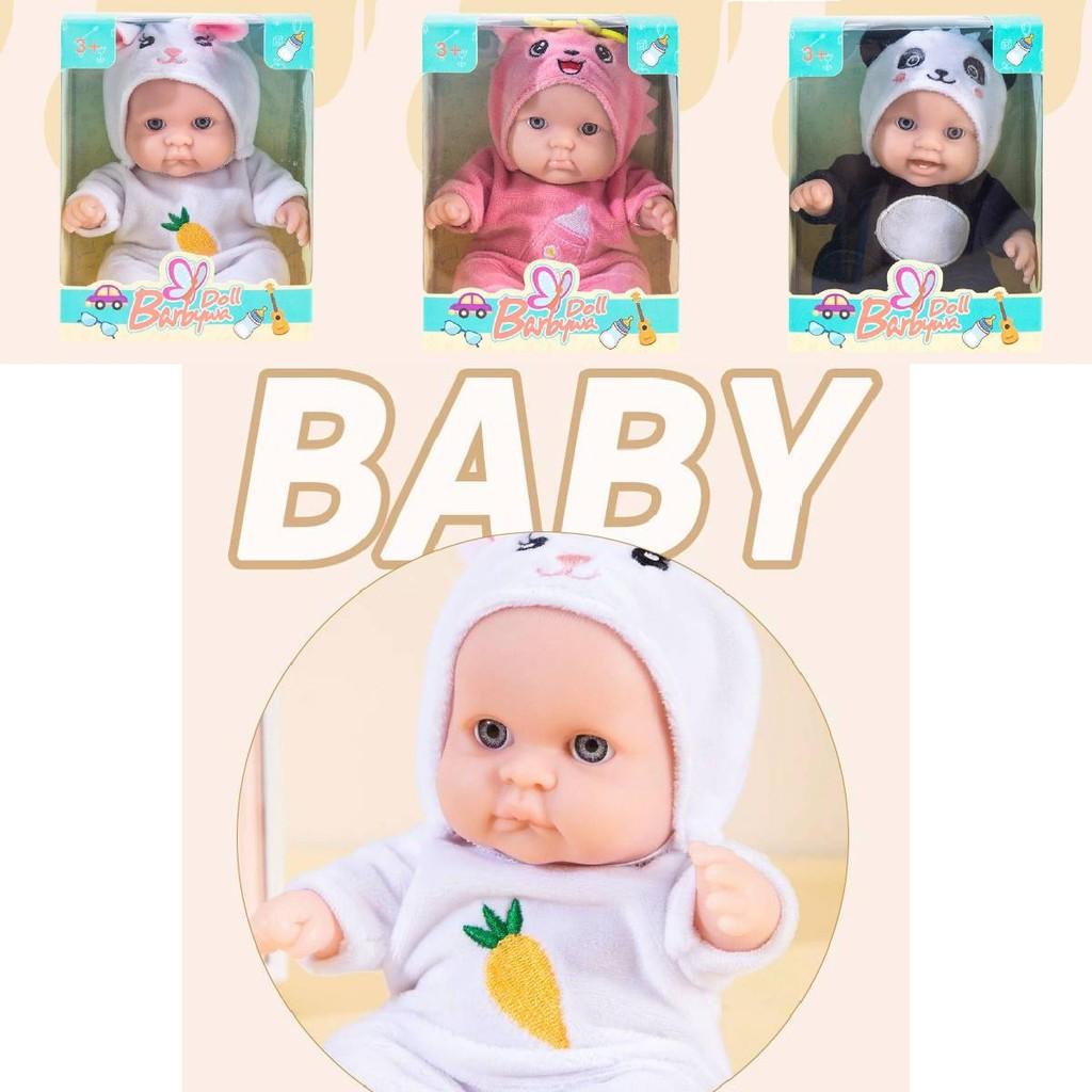 Adorable 8-inch Plush Reborn Doll Panda Realistic Baby Toy Birthday Gift For Girls