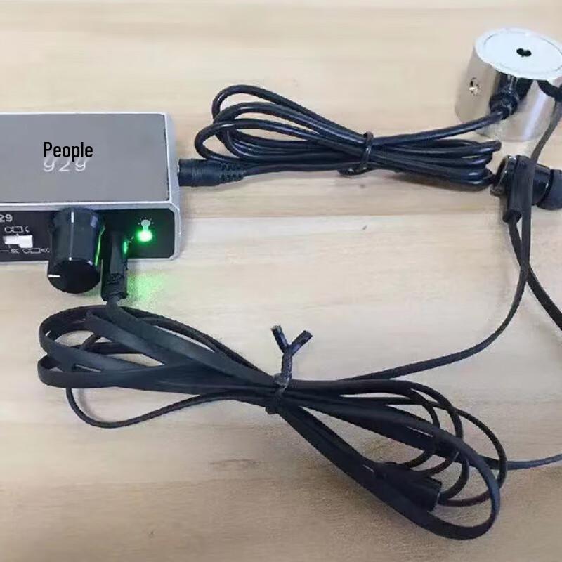 

HY929 Wall Sound Detector & Amplifier