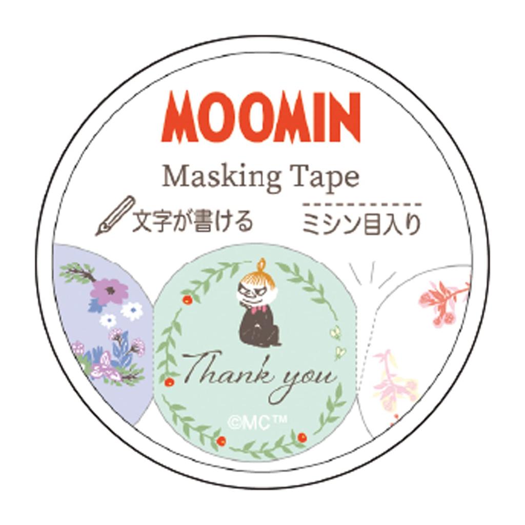 Gakken Staful Moomin Masking 30mm Wide x 5m Perforated Round M05406 Tape,