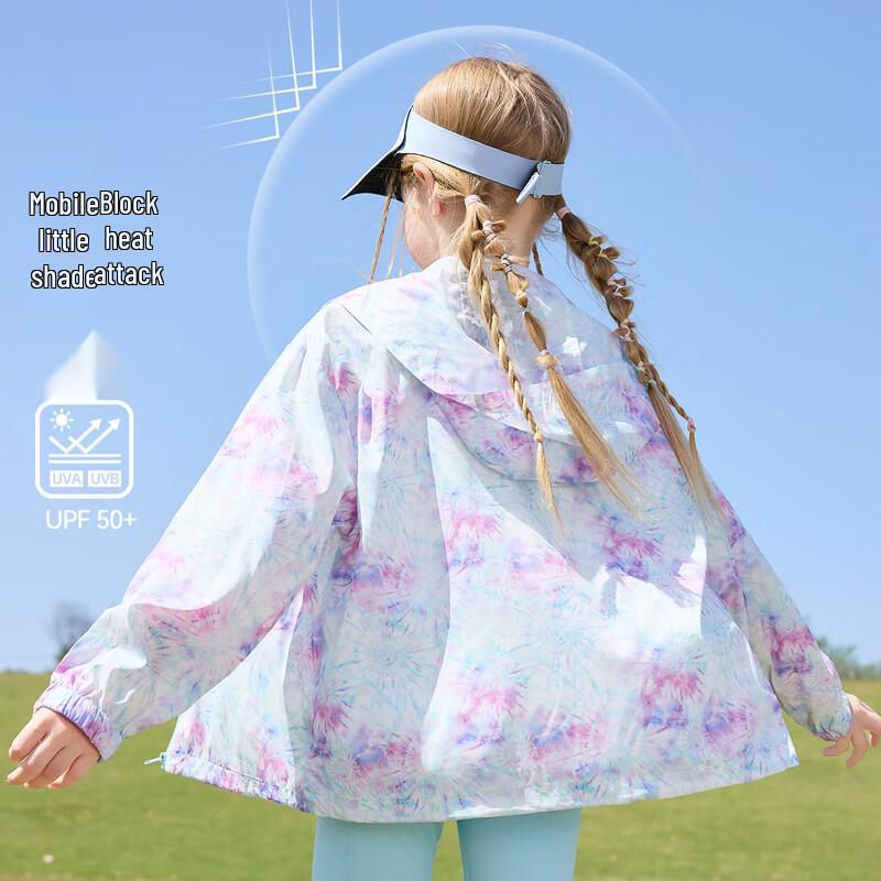 ASK JUNIOR Girls Cooling UV Protection Sun Jacket 140