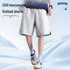 Warrior Men's Summer Knit Sport Shorts