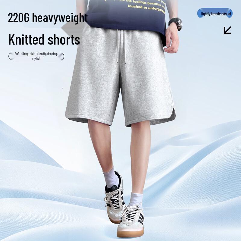Warrior Men's Summer Knit Sport Shorts