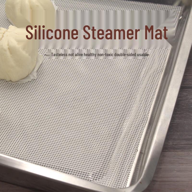 LISM Non-Stick Silicone Steamer Liner Mat