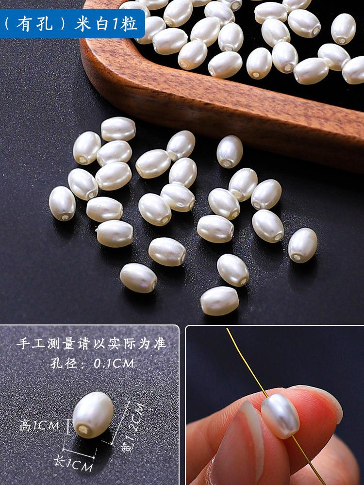 Diy Resin Jewelry Children S Necklace Bracelet Accessories Cute Children S Handmade Materials Little Girl Jewelry Materials *10pcs