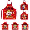 Produse de brutărie – Șorțuri și mănuși de bucătărie