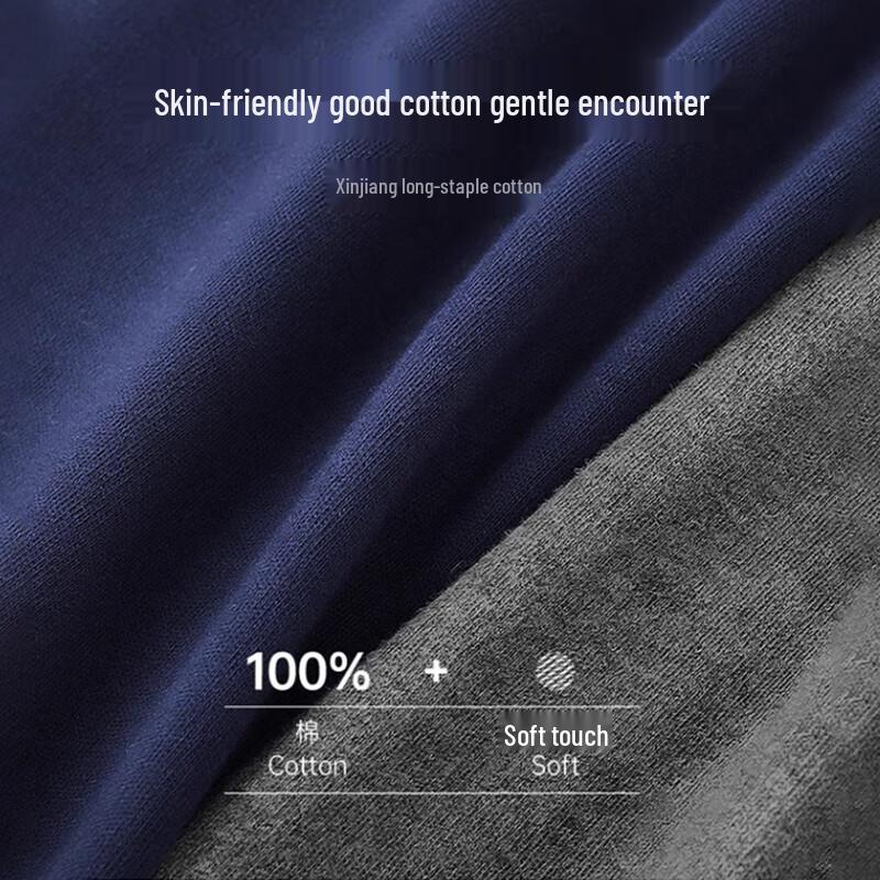 Langsha Men's Pure Cotton Thermal Underwear Set