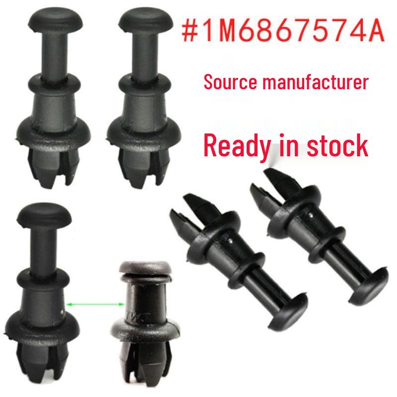

Volkswagen Golf MK5/MK6 Parcel Shelf Cord Clip Holder 1M6867574A Single Unit Price