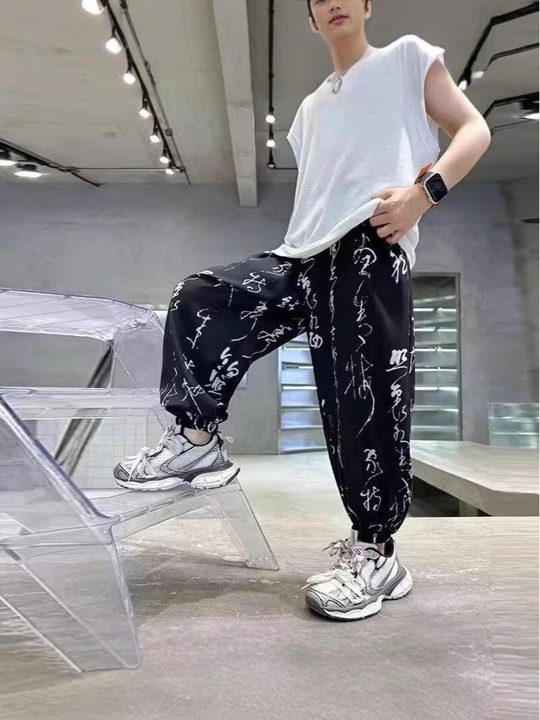 Chinesische Sommerhose für Jungen, schnelltrocknend, aus Eisseide, moskitosicher, leicht, lange Laternenhose für Kinder