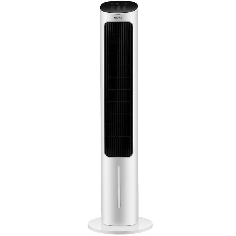 Gree Home Air Cooler Tower Fan