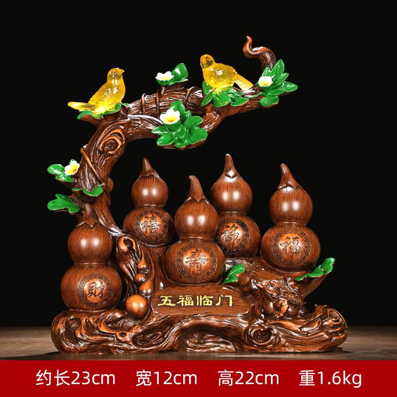 

Китайский фэншуй Wufu Lingmen Zhaocai Zhenzhai тыквы украшения гостиной Xuan Guan винный шкаф украшения открытия подарки