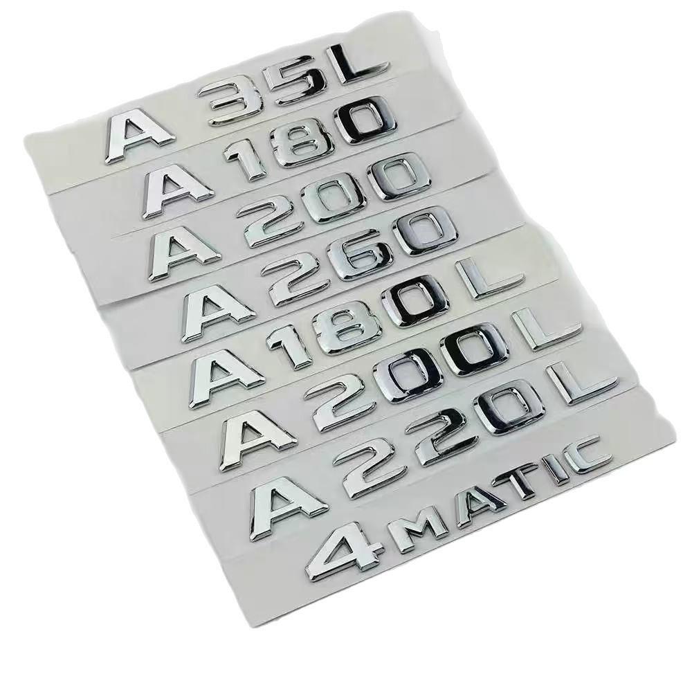 Mercedes-Benz A-Class AMG A200L A45 A35L Rear Emblem Car Sticker