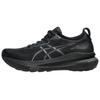 (WMNS) ASICS Gel-Kayano 31 'Black' Women's 1012B670-001
