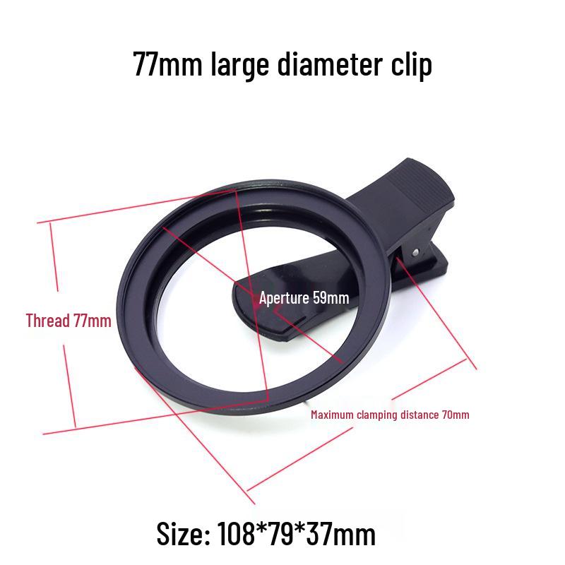 Universal Phone Lens and Filter Clip: Fits 37mm, 49mm, 52mm, 62mm, 67mm, 72mm, and 82mm Diameters.