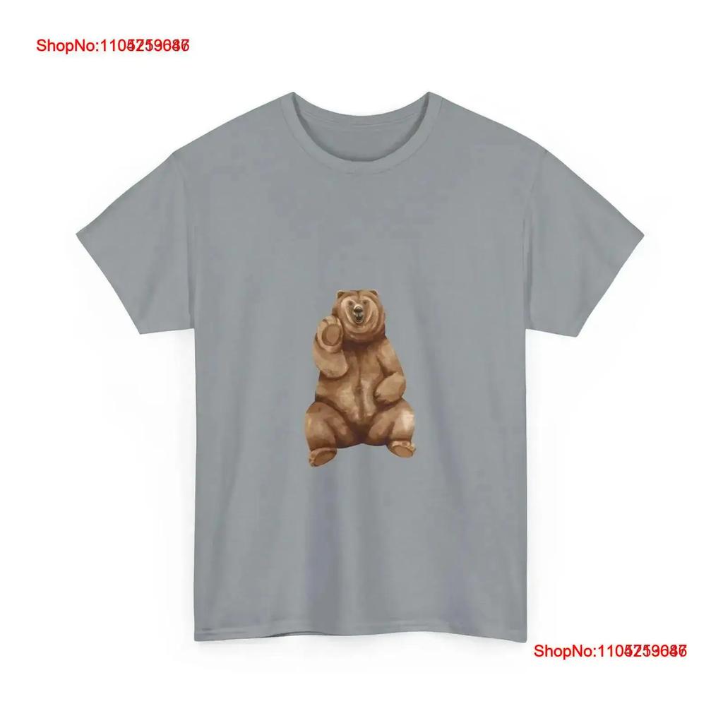 Funny Bear T Shirt for Nature Lovers Wilderness Casual Wear vintage Washed fashion Soft homme Stylish Versatile graphic