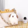 Rabbit Shouting Cat Shouting Bear Stuff Plush Plush Pendant Keychain Backpack Charms Bag Decoration