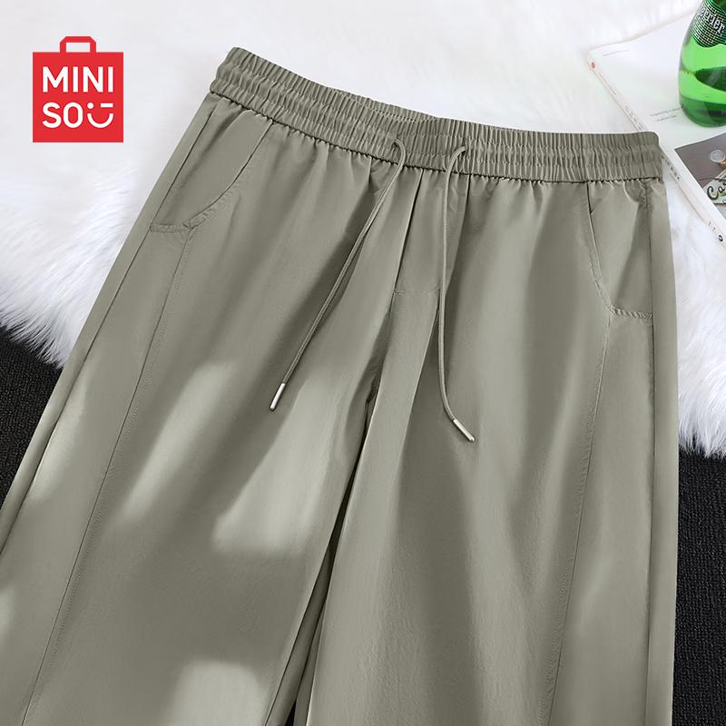 MINISO Men s American Street Style Curved Leg Cargo Pants XL