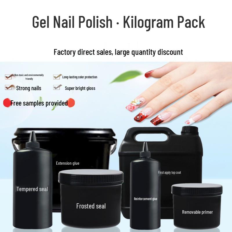 Gel Nail Polish Kit: Long-Lasting Base, Reinforcement, Tempered Top Coat, and Extension Building Gel for Salons.