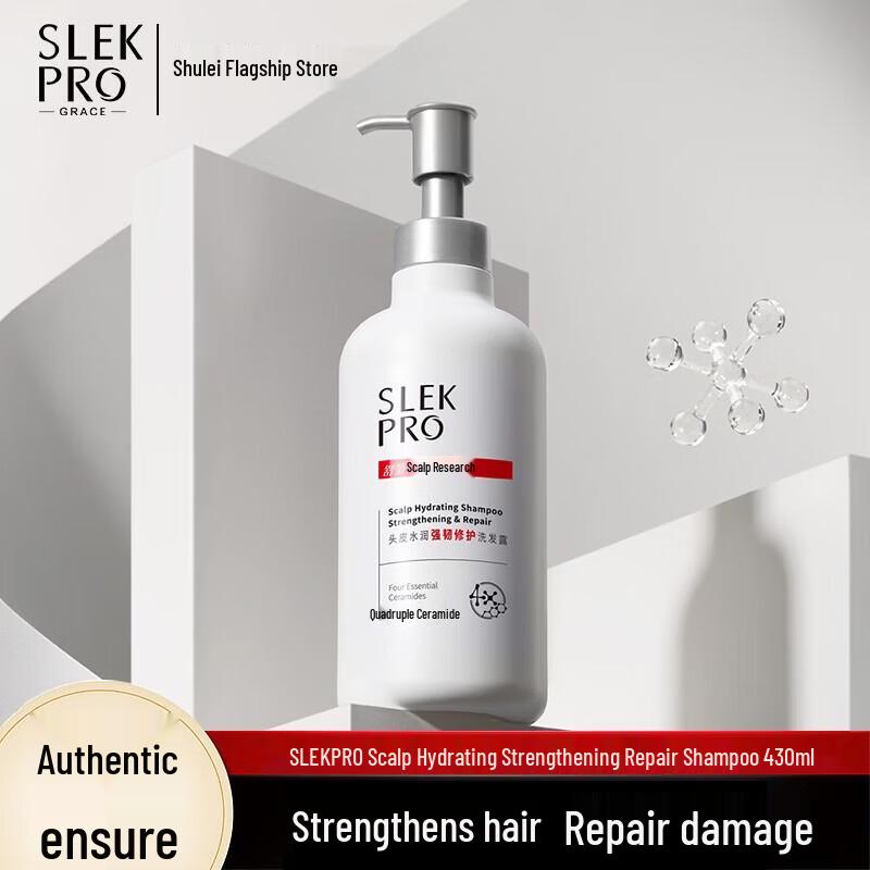 SLEK PRO Amino Acid Hydrating & Repair Hair and Body Care Set