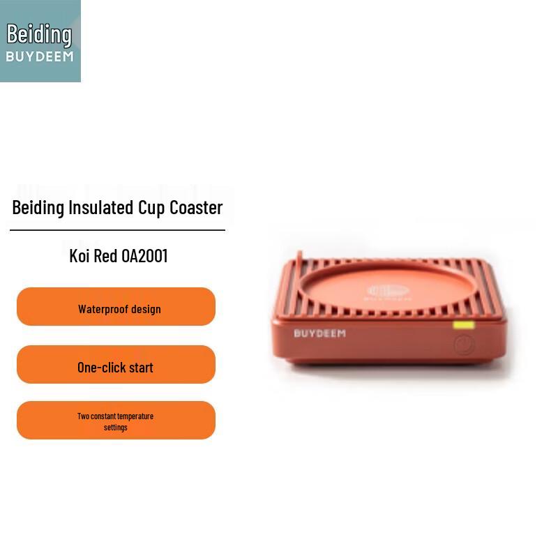 Beiding Smart Heating Coaster