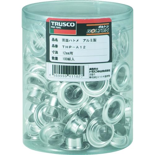 TRUSCO dobbeltsidige maljer aluminium 15mm 50 sett THP-A15