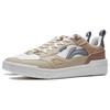 Li Ning Common 80s Versatile Comfortable Shock Absorbing Durable Low Top Sneakers Men Sneakers Khaki AGCT227-2