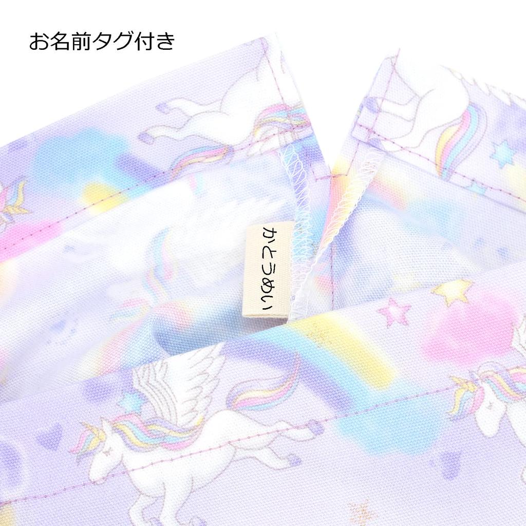 Gym Bag for Drawstring Travel Pouch with Suitable for Elementary and Made in Simple Floral Print with L [miwaki] Girls, Bag, Gusset, School,