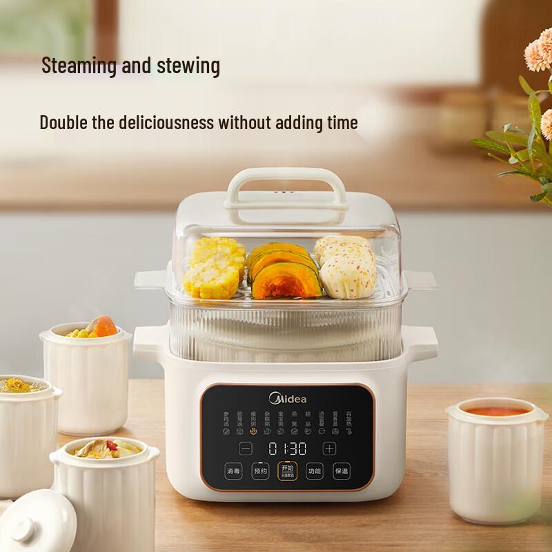 Midea 2.5L Electric Stew Pot with Steamer CN plug (adapter included)