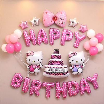 Hello Kitty Birthday Decoration Kitty-chan Cute Pink Girl Child Happy Birthday Balloons Bowknot Star Balloons Set of 22