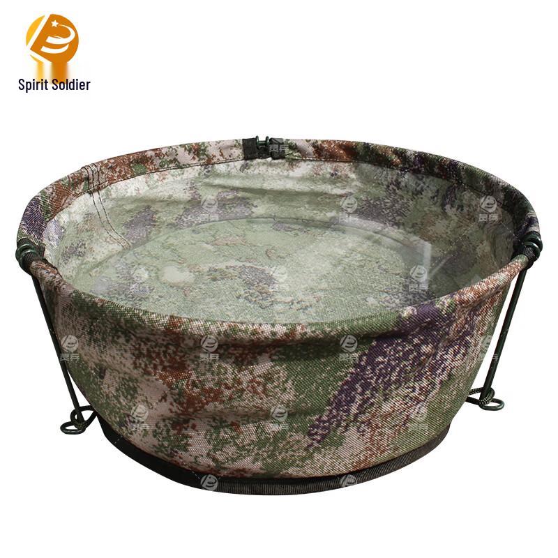 Lingbing Camo Foldable Outdoor Water Containers