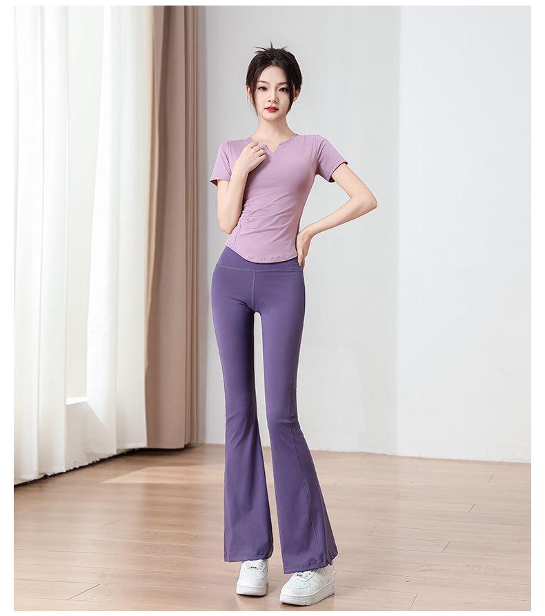 2025 Damen High Waist Yoga & Pilates Set: Schlaghose & Trainings-Top