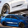 Verschiedene Größen Auto Seitenleisten Aufkleber Streifen Grafiken Racing Sport Styling Vinyl Folie Dekor Aufkleber Auto SUV Tuning Zubehör